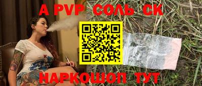 ПСИЛОЦИБИНОВЫЕ ГРИБЫ Гусь-Хрустальный