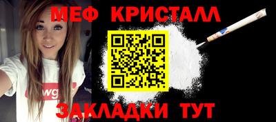 кокаин перу Гусев