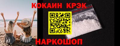 СК Гагарин