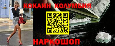 бошки Гатчина