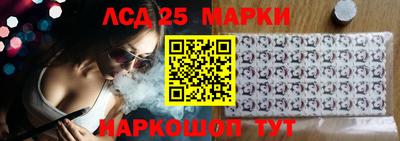СК Гагарин