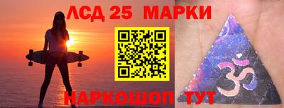 СК Гагарин