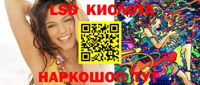 бошки Гатчина