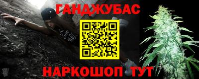 СК Гагарин