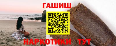 СК Гагарин