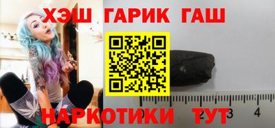 СК Гагарин