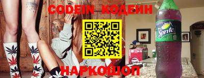 бошки Гатчина