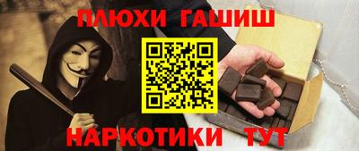 СК Гагарин