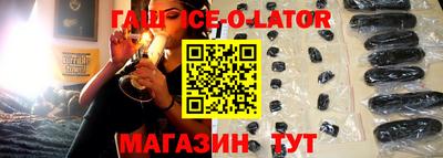 СК Гагарин